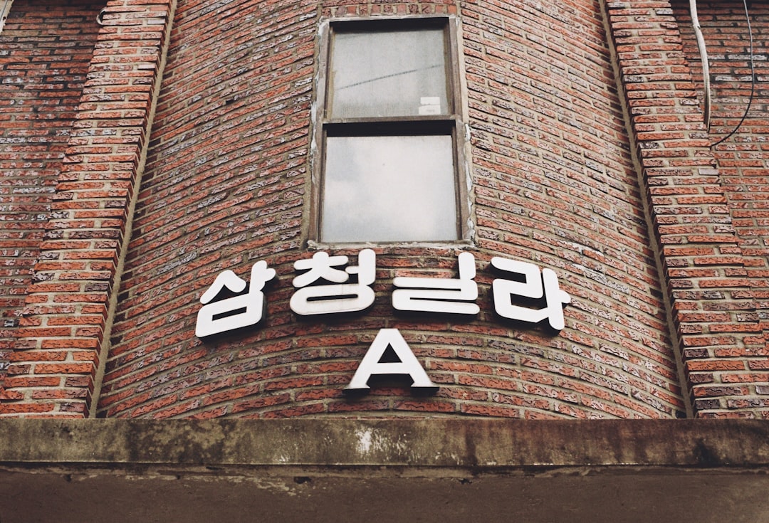 How AI Is Changing Korean Law Offices: A Seoul Lawyer's Story